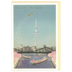 Japan Mini Santa Christmas Card - Sumida-river