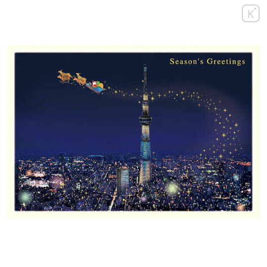 Japan Mini Santa Christmas Card - Tokyo A - 1