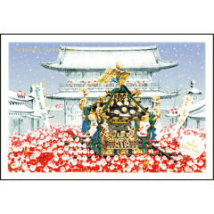 Japan Mini Santa Christmas Card - Portable Shrine