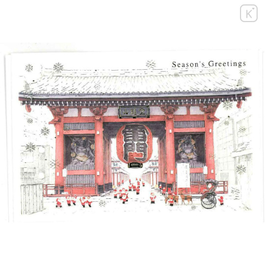 Japan Mini Santa Christmas Card - Kaminarimon - 1