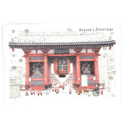 Japan Mini Santa Christmas Card - Kaminarimon
