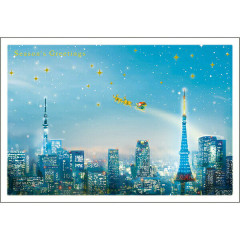 Japan Mini Santa Christmas Card - Tokyo B