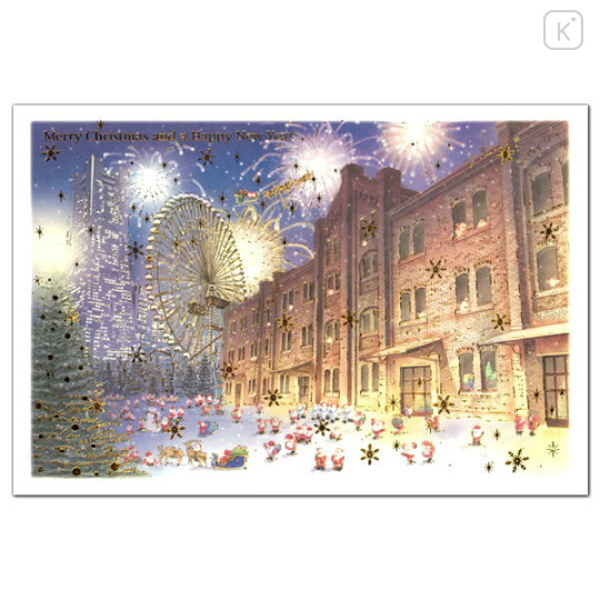 Japan Mini Santa Christmas Card - Yokohama - 1