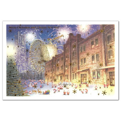 Japan Mini Santa Christmas Card - Yokohama