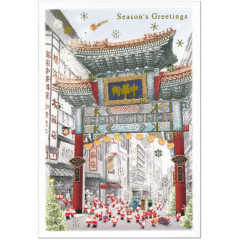 Japan Mini Santa Christmas Card - China Town