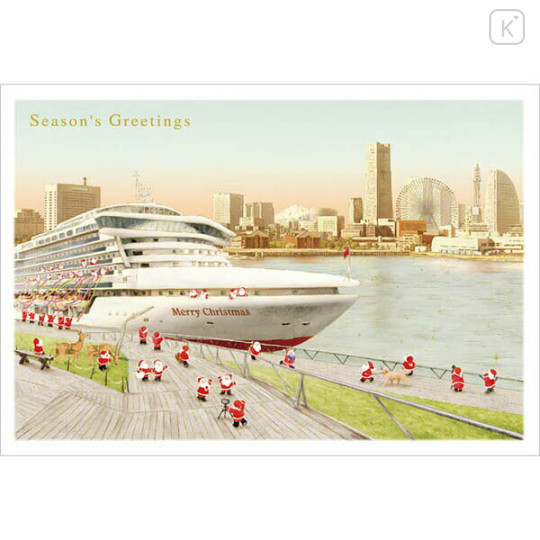 Japan Mini Santa Christmas Card - Port of Yokohama - 1