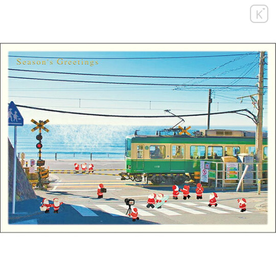 Japan Mini Santa Christmas Card - Kamakura train - 1