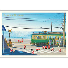 Japan Mini Santa Christmas Card - Kamakura train