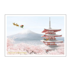Japan Mini Santa Christmas Card - Fuji Sengen Shrine