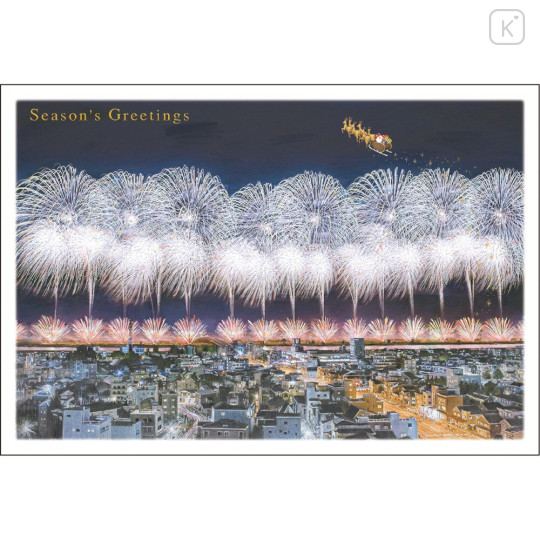 Japan Mini Santa Christmas Card - Nagaoka Fireworks - 1