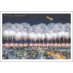 Japan Mini Santa Christmas Card - Nagaoka Fireworks