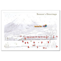 Japan Mini Santa Christmas Card - Tokaido Shinkansen