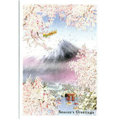 Japan Mini Santa Christmas Card - Mt. Fuji A
