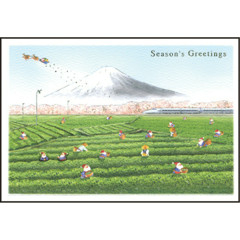 Japan Mini Santa Christmas Card - Shizuoka