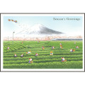 Japan Mini Santa Christmas Card - Shizuoka - 1