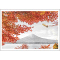 Japan Mini Santa Christmas Card - Autumn foliage at Mt.Fuji - 1