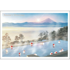 Japan Mini Santa Christmas Card - Sunrise at Onsen
