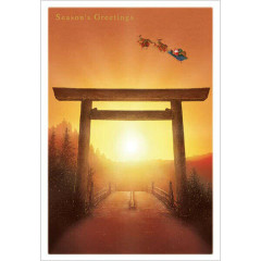 Japan Mini Santa Christmas Card - Torii gate