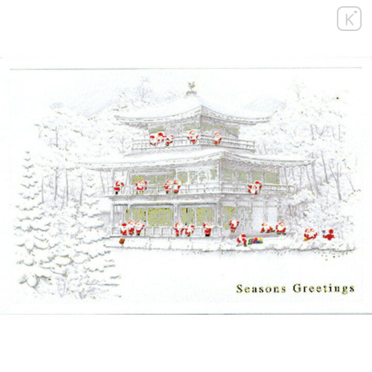 Japan Mini Santa Christmas Card - Kinkaku Temple - 1