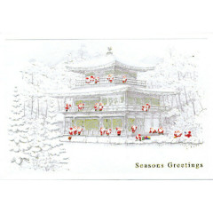 Japan Mini Santa Christmas Card - Kinkaku Temple