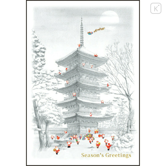 Japan Mini Santa Christmas Card - Five Storied Pagoda - 1