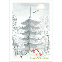 Japan Mini Santa Christmas Card - Five Storied Pagoda