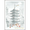 Japan Mini Santa Christmas Card - Five Storied Pagoda - 1