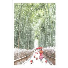 Japan Mini Santa Christmas Card - Road of bamboo forest