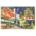 Japan Mini Santa Christmas Card - Dotonbori - 1