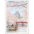 Japan Mini Santa Christmas Card - Himeji Castle - 1