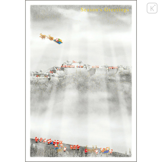 Japan Mini Santa Christmas Card - Takeda Castle - 1