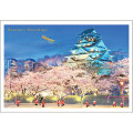 Japan Mini Santa Christmas Card - Osaka Castle - 1