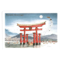 Japan Mini Santa Christmas Card - Miyajima
