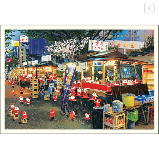 Japan Mini Santa Christmas Card - Hakata food stalls - 1
