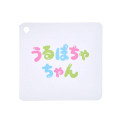 Japan Disney Store Urupocha-chan Plush - Daisy : Autumn / Winter Student Style - 5