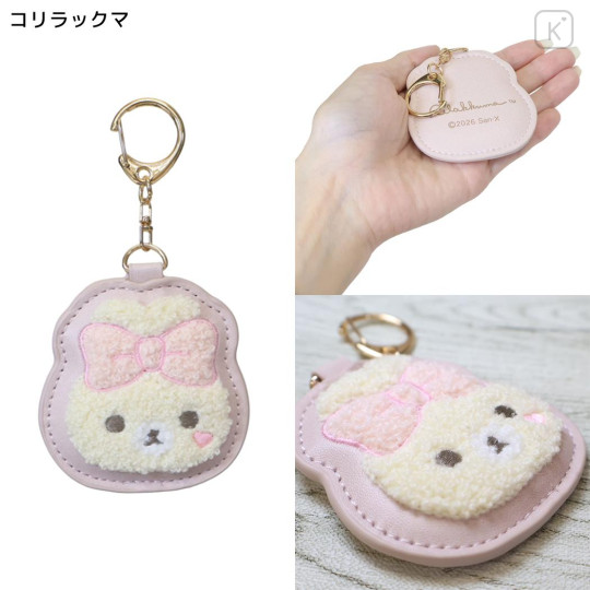 Japan San-X Embroidered Patch Mascot Bag Charm Keychain - Korilakkuma : Makeup Rilakkuma - 2