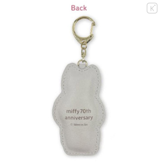 Japan Miffy Embroidered Patch Mascot Bag Charm Keychain - Miffy : 70th Anniversary Grey - 2
