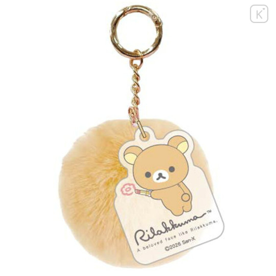 Japan San-X Dangling Tail Mascot Keychain - Rilakkuma : Makeup Rilakkuma Faux Fur Ball Charm - 1