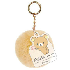 Japan San-X Dangling Tail Mascot Keychain - Rilakkuma : Makeup Rilakkuma Faux Fur Ball Charm