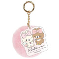 Japan San-X Dangling Tail Mascot Keychain - Chairoikoguma & Korilakkuma : Makeup Rilakkuma Faux Fur Ball Charm - 1