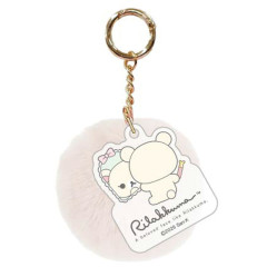 Japan San-X Dangling Tail Mascot Keychain - Korilakkuma : Makeup Rilakkuma Faux Fur Ball Charm