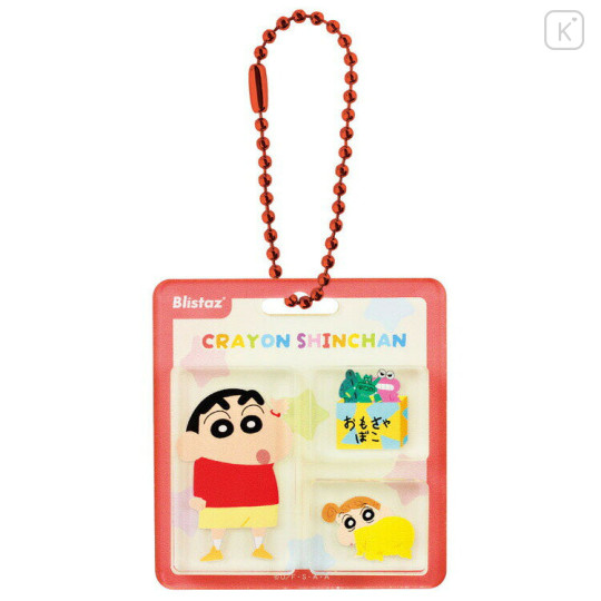 Japan Crayon Shin-chan Blister Acrylic Keychain - Shinnosuke Nohara : Blistaz Sister - 1