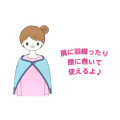 Japan Sanrio Fleece Lap Blanket - Sugarbunnies : Pink - 6