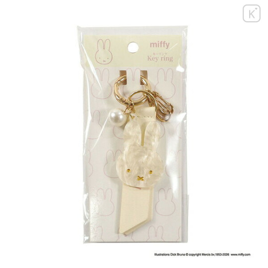 Japan Miffy Mascot Carabiner Smart Keychain - Miffy : Pearl Ivory - 2