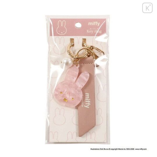 Japan Miffy Mascot Carabiner Smart Keychain - Miffy : Pearl Pink - 2
