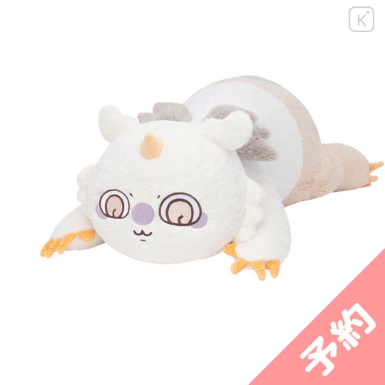 [Pre-order] Japan Chiikawa Fluffy Squishy Plush Toy - Anoko : Magical Chiikawa - 1