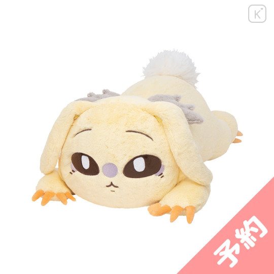 [Pre-order] Japan Chiikawa Fluffy Squishy Plush Toy - Stronger Usagi : Magical Chiikawa - 1