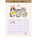 Japan Mofusand Wall Calendar - 2027 - 3