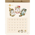 Japan Mofusand Wall Calendar - 2027 - 4