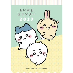 Japan Chiikawa Wall Calendar - 2027